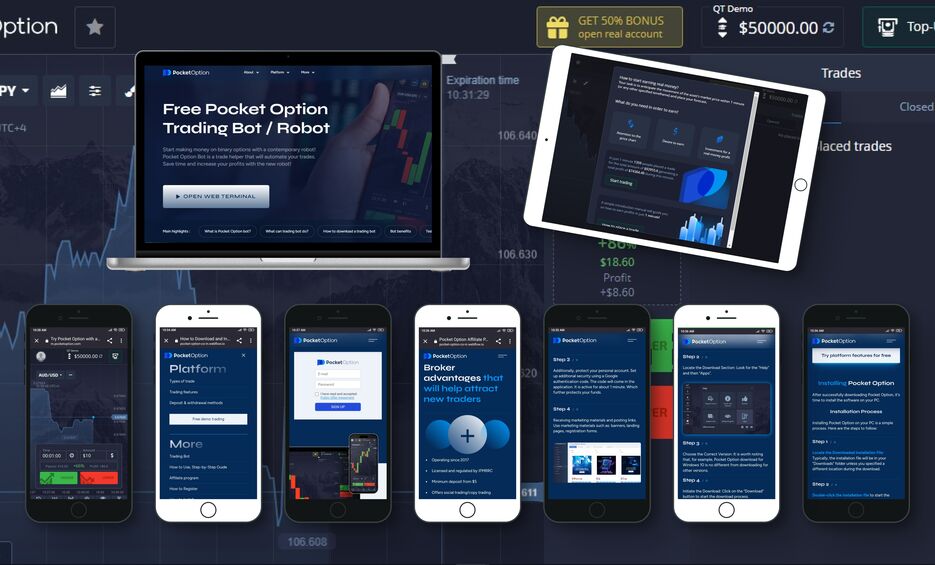 Pocket Option Ru Your Gateway to Online Trading Pocket Option Ru Your Gateway to Online Trading