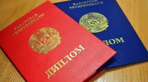 Купить диплом по информационным технологиям выгодные предложения
