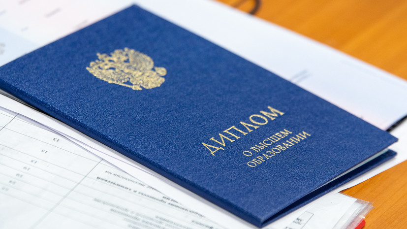 Купить диплом в Благовещенске цены и предложения 949783611